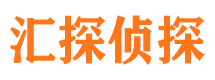 集安外遇调查取证